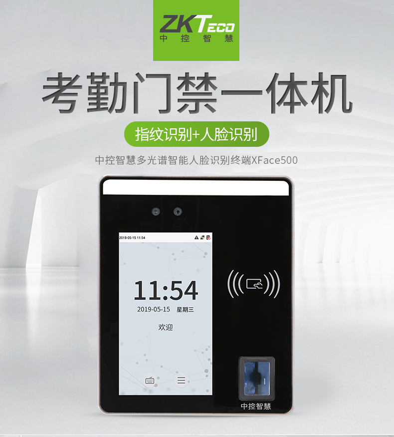 http://hbzj88.com/html/productlist/list-146-1.html